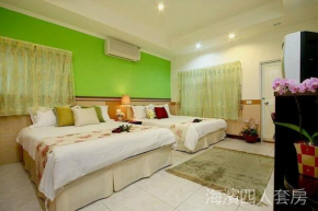 Отель Hualien Hai Bin Homestay  Хуален